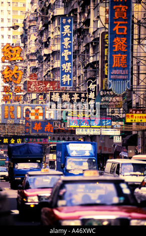 A Hong Kong street scene Foto Stock