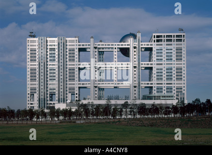 Fuji-Sankei Communications Group Headquarters Building, Odaiba, presso Tokyo, 1996. Elevazione posteriore. Foto Stock