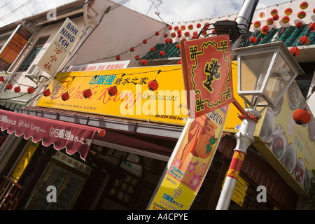 Malesia Malacca cinese segni shop Foto Stock