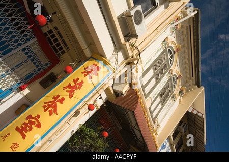 Malesia Malacca Jalan Tokong cinese segno negozio Foto Stock