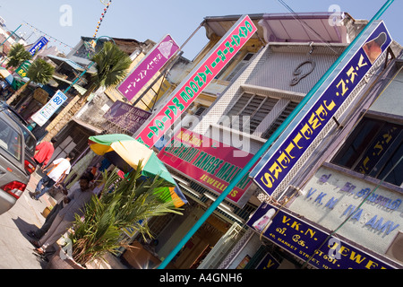 Malaysia Kedah Penang Georgetown Little India shop fronti Foto Stock