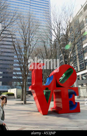 Tokyo Japan travel edificio logo commerciale amore paesaggio Foto Stock