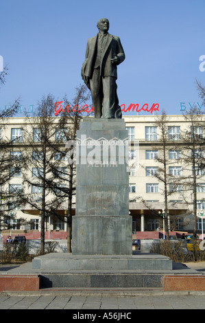 Monumento a Lenin Ulaan-Baatar Mongolia Foto Stock