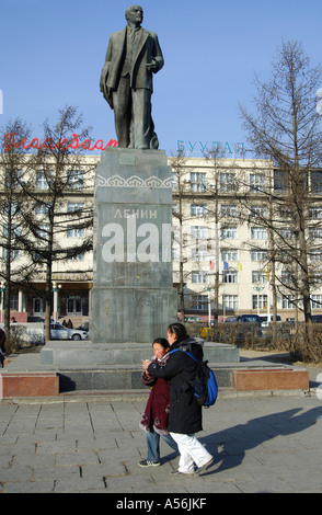 Monumento a Lenin Ulaan-Baatar Mongolia Foto Stock