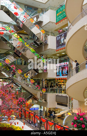 Luohu città commerciale di un importante complesso del centro commerciale di Shenzhen in Cina appena oltre il confine da Hong Kong Foto Stock