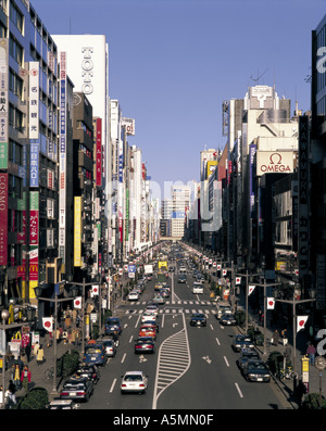 La Ginza Tokyo Giappone Foto Stock