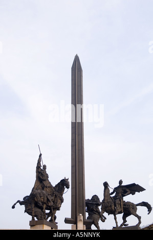 Un monumento di Asens Veliko Tarnovo antica capitale della Bulgaria Est Europa Foto Stock