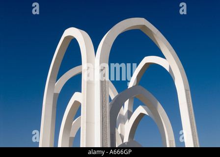 Monumento al Parco Armailah Doha in Qatar Foto Stock