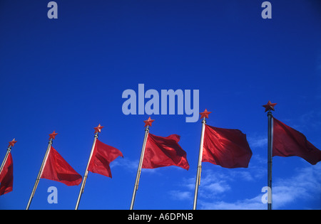 Red Flag cinese a Lijiang nella provincia dello Yunnan in Cina Foto Stock