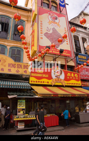 Petaling street market di Kuala Lumpur in Malesia. 2006 Foto Stock