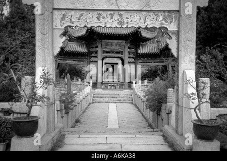 Grande Moschea di Xi'an Xian grande antica capitale della Cina cinese di Shaanxi Asia Asia asiatica Foto Stock