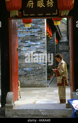 Il quartiere musulmano ingresso della Grande Moschea di Xi'an Xian grande antica capitale della Cina cinese di Shaanxi Asia Asia asiatica Foto Stock