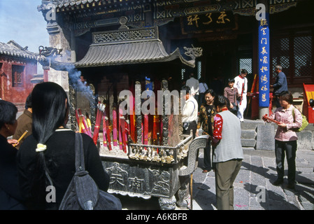 Cancello Sud al cielo Tai Shan Monte Tai grande montagna del Taoismo Shandong Cina cinese asiatici in Asia Asia Foto Stock