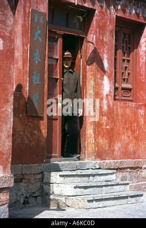 Red Gate Palace Tai Shan Monte Tai grande montagna del Taoismo Shandong Cina cinese asiatici in Asia Asia Foto Stock