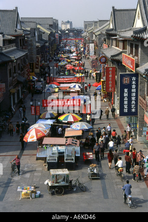 Antica Cultura Street Guwenhua Jie Tianjin cinese Cina Asia Asia asiatica Foto Stock