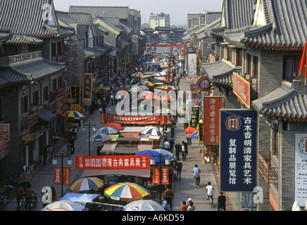 Antica Cultura Street Guwenhua Jie Tianjin cinese Cina Asia Asia asiatica Foto Stock