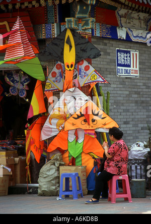 Antica Cultura Street Guwenhua Jie Tianjin cinese Cina Asia Asia asiatica Foto Stock