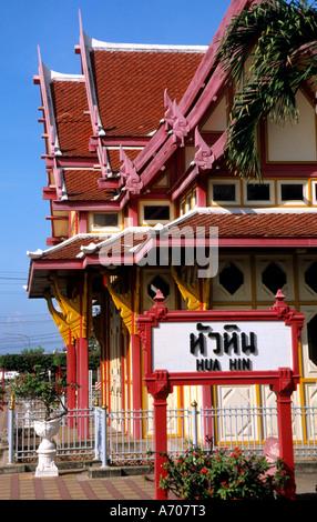 Royal Pavilion Hua Hin Stazione Ferroviaria della Thailandia Foto Stock