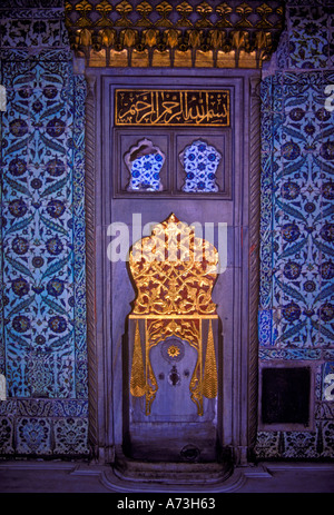 Fontana nel harem, fontana, harem, il palazzo di Topkapi, Istanbul, provincia di istanbul, Turchia Foto Stock
