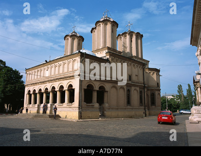 Il patriarcato Hill, Cattedrale Patriarcale Foto Stock