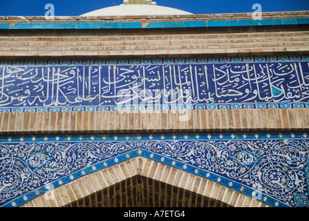 La calligrafia coranica sul Shah Jehan moschea di Thatta, Sindh, Pakistan Foto Stock