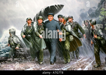 La pittura in arte coreana museo del leader Kim Jong Il visitando le sue truppe Foto Stock