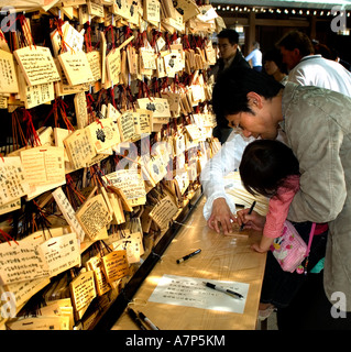 Giappone Kyoto Ginkaku ji Tempio Zen Padiglione di Argento Foto Stock