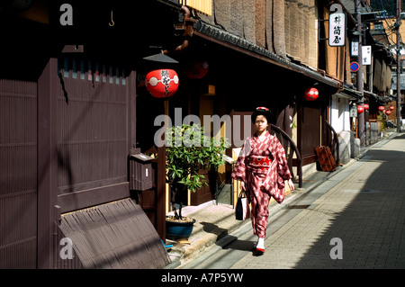 Kyoto Gion Geisha Giappone cortigiana donna storica Foto Stock