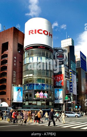 Ginza Tokyo s intelligente per area dello shopping di moda in Giappone Ginza Tokyo alla moda Foto Stock