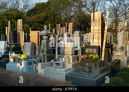 Roppongi cimitero di Tokyo Giappone buddisti Zen Del Buddha Foto Stock