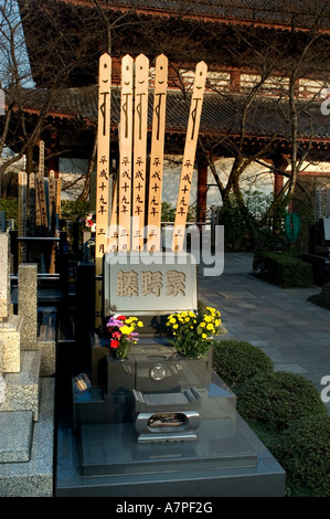 Roppongi cimitero di Tokyo Giappone buddisti Zen Del Buddha Foto Stock