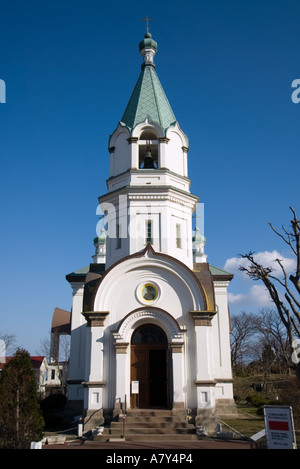 Chiesa Russa Ortodossa in Hakodate Hokkaido in Giappone Foto Stock