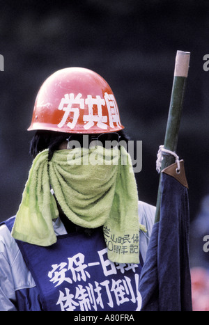Giappone, isola di Honshu, regione di Kanto, Tokyo city, estrema sinistra demonstrator Foto Stock