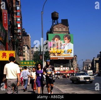 Stati Uniti New York Manhattan Canalstreet Billboard China Town Foto Stock