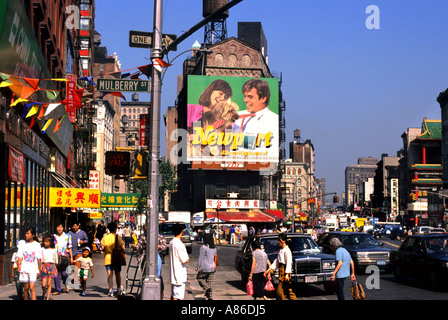 Stati Uniti New York Manhattan Canalstreet Billboard China Town Foto Stock