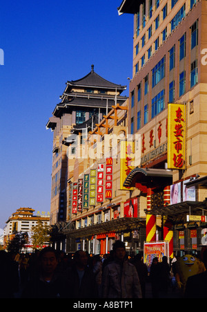 Cina Pechino street di Pechino Foto Stock