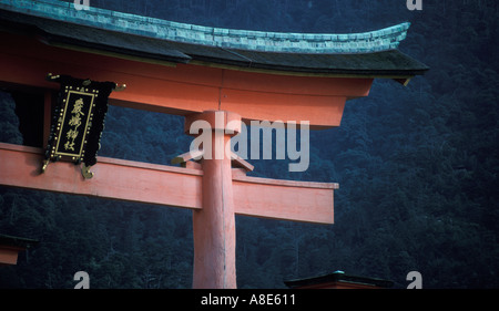 Grande Torii Gate a Miyajima in Giappone Foto Stock