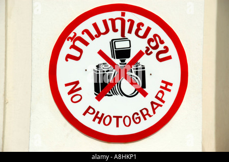 Firmare nessuna fotografia presso il Palazzo Reale di Luang Prabang Laos Foto Stock