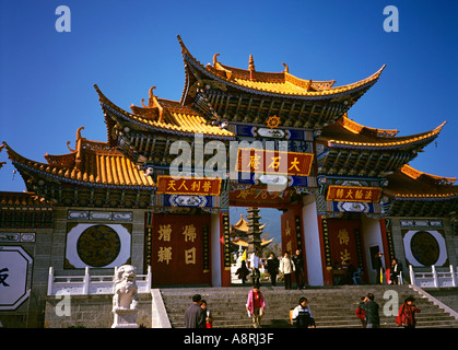 Cina Yunnan Guanyin Tempio della Dea della Misericordia ingresso Foto Stock