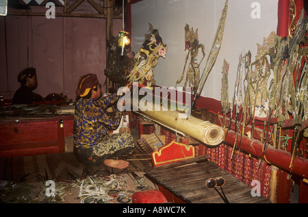 Wayang Kulit - Puppet Shadow in Yogyakarta Indonesia Foto Stock