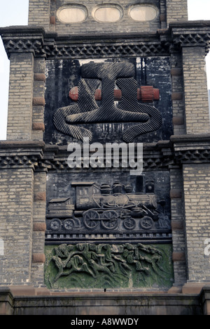 Monumento alla protezione ferroviaria martiri,Chengdu Sichuan,,Cina. In memoria di una ribellione contro la corruzione di funzionari ferroviari 1911 Foto Stock