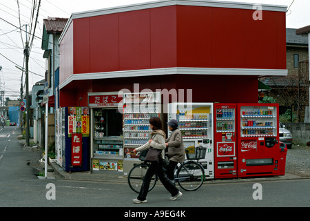 Chiosco in una zona residenziale in Giappone Foto Stock
