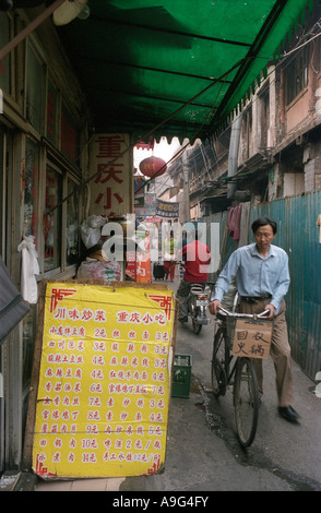 CHN CINA Pechino Vecchia Pechino vicolo in un hutong quartiere a sud della città Foto Stock