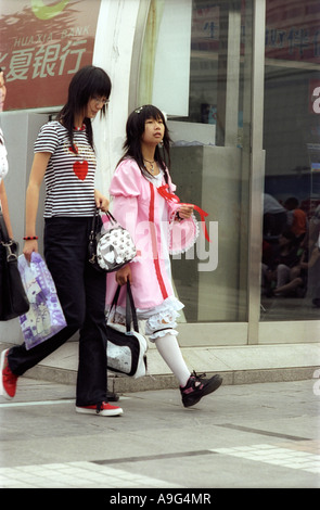 Cina, Pechino. Shopping Mile Xidan nel distretto di Xicheng Foto Stock