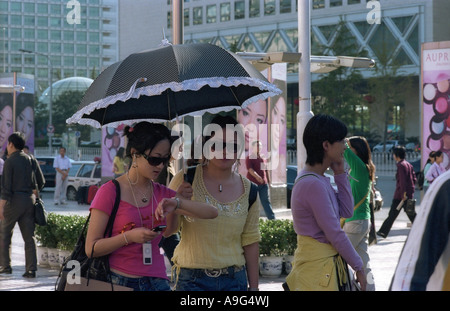 Cina, Pechino. Shopping Mile Xidan nel distretto di Xicheng Foto Stock