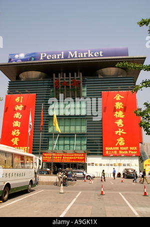 Pechino la strada di seta mercato delle perle bargain shopping centre Foto Stock