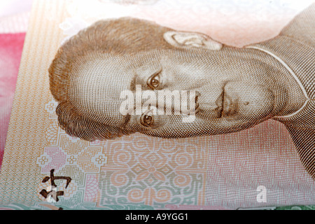 Valuta cinese Foto Stock