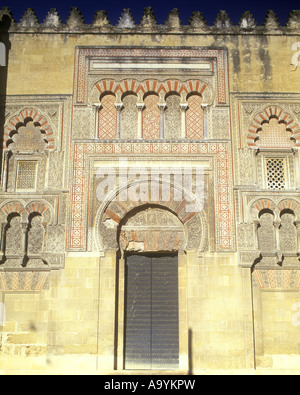 ARCHI ARABI PORTA PUERTA DE SAN ILDEFONSO MEZQUITA CORDOBA ANDALUSIA SPAGNA Foto Stock