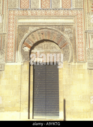 Archi arabi porta MEZQUITA CORDOBA Andalusia Spagna Foto Stock