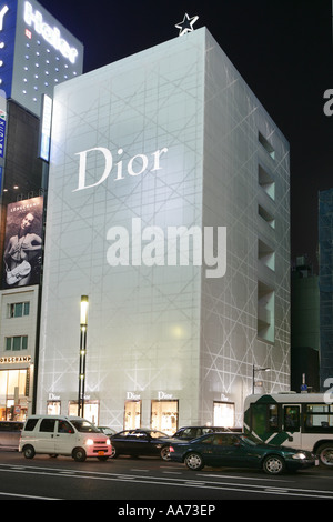 JPN Giappone Tokyo Dior store su Harumi dori Street Ginza eleganti negozi e intrattenimenti district Foto Stock